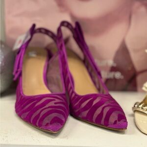 Elegant‎ Purple Women's Slingback Heels
